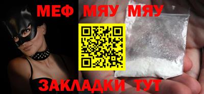 амф Коммунар