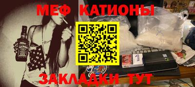 амф Коммунар