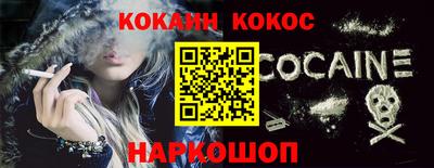 мяу мяу мука Конаково