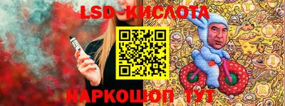 мяу мяу мука Конаково
