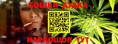 мяу мяу мука Конаково
