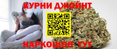 амф Коммунар