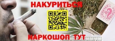 мяу мяу мука Конаково