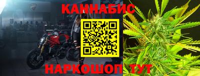 прущие грибы Комсомольск-на-Амуре