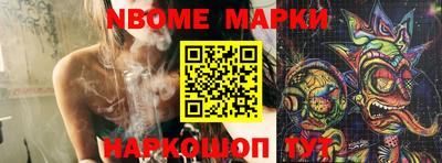 амф Коммунар