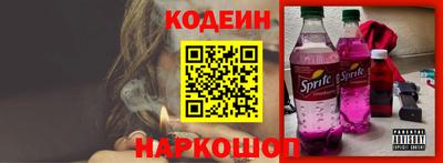 мяу мяу мука Конаково