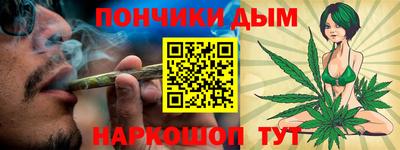 мяу мяу мука Конаково