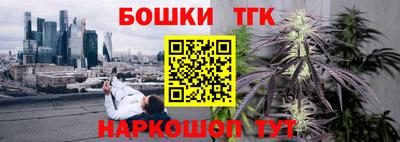 мяу мяу мука Конаково
