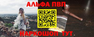 амф Коммунар
