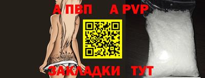 мяу мяу мука Конаково