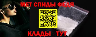 прущие грибы Комсомольск-на-Амуре