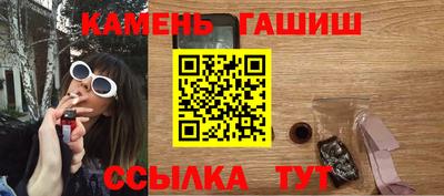 амф Коммунар