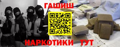 амф Коммунар