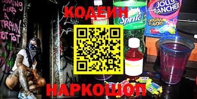 амф Коммунар