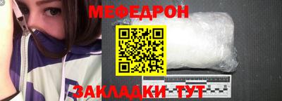 амф Коммунар