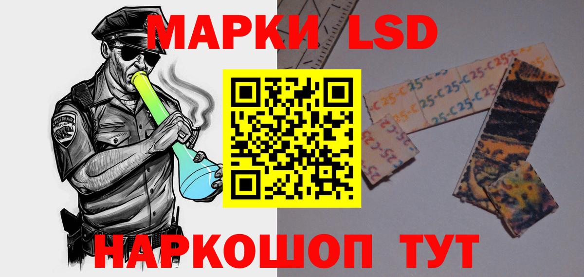 Гашиш Коряжма
